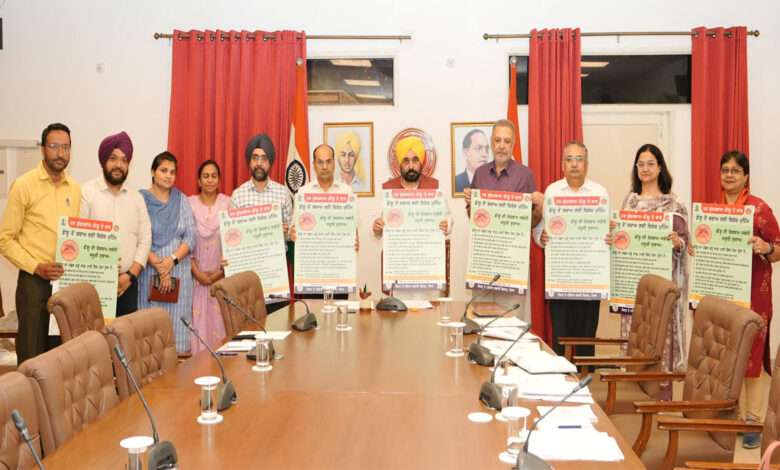 CM Bhagwant Mann की ओर से 'हर शुक्रवार, डेंगू पर वार' अभियान की शुरुआत