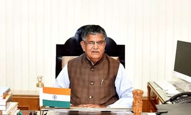 पंजाब के राज्यपाल गुलाब चंद कटारिया ने तीन नए राज्य सूचना आयुक्तों को पद की शपथ दिलाई