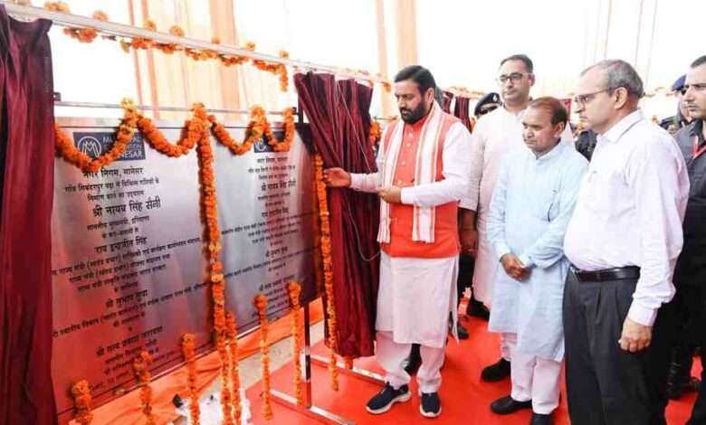गुरुग्राम में CM Nayab Saini ने 184 करोड़ रुपये की 87 परियोजनाओं का उद्घाटन और शिलान्यास किया