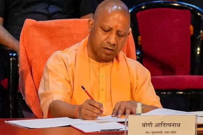 CM Yogi की बैठक 69000 शिक्षक भर्ती पर समाप्त हुई, ये निर्णय लिया गया