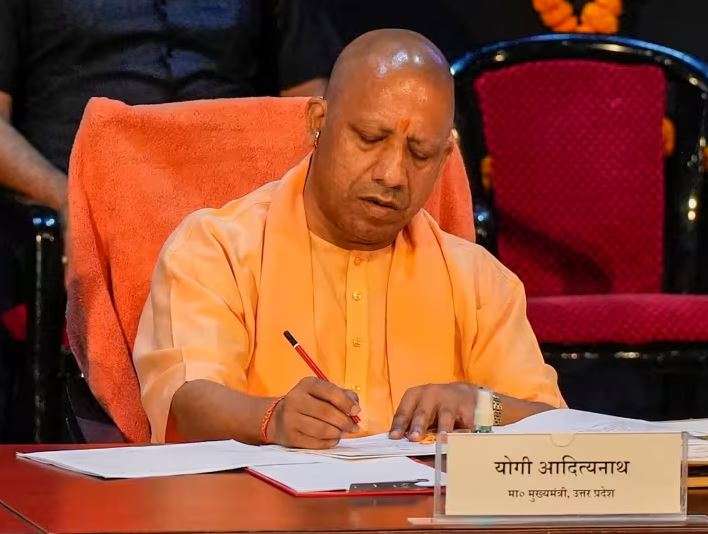 CM Yogi की बैठक 69000 शिक्षक भर्ती पर समाप्त हुई, ये निर्णय लिया गया