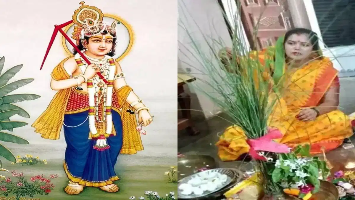 Harchat Puja Niyam 2024: हल षष्ठी व्रत रखने वाली माताएं ये गलतियाँ नहीं करें, जानें व्रत नियम