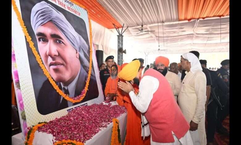 CM Saini ने 84वें शहीदी महासम्मेलन में शहीदों को श्रद्धांजलि अर्पित की।