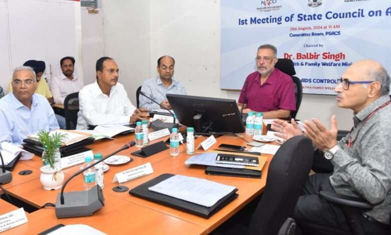 Punjab Government: पंजाब में HIV पीड़ितों को इलाज देने के लिए सरकार का ऐलान, मुफ्त यात्रा और आर्थिक सहायता मिलेगी 