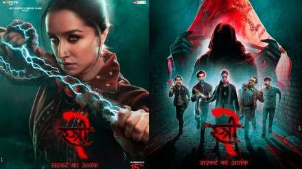 Stree 2 Box Office: फिल्म स्त्री-2 ने मेकर्स को किया मालामाल, 9 गुना पैसा कमाया