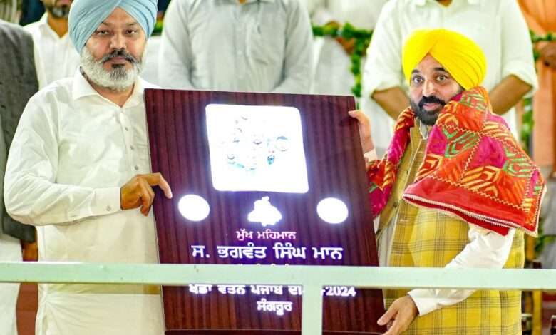 CM Mann ने 'खेडां वतन पंजाब दियां’ के तीसरे संस्करण का संगरूर की धरती पर शानदार शुभारंभ किया