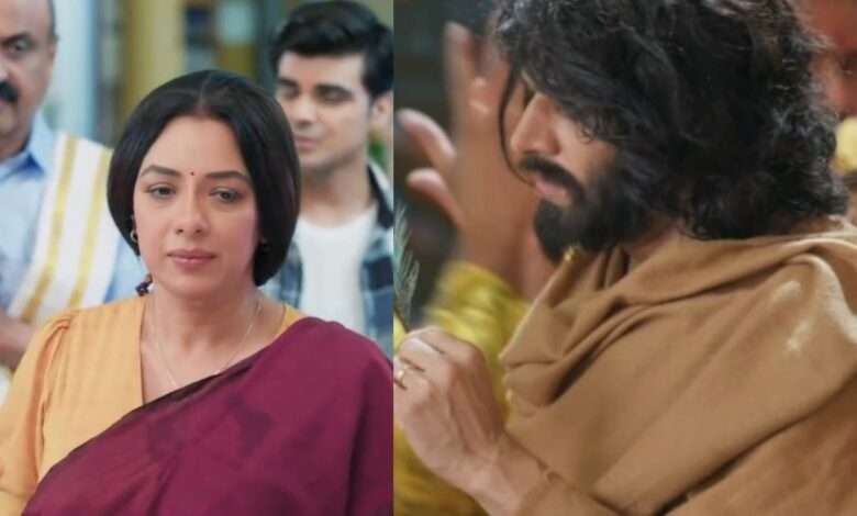 Anupama 27 August: लीला मीनू पर शादी का दबाव बनाएगी, अनुपमा को चौंकाने वाला राज का खुलासा होगा 