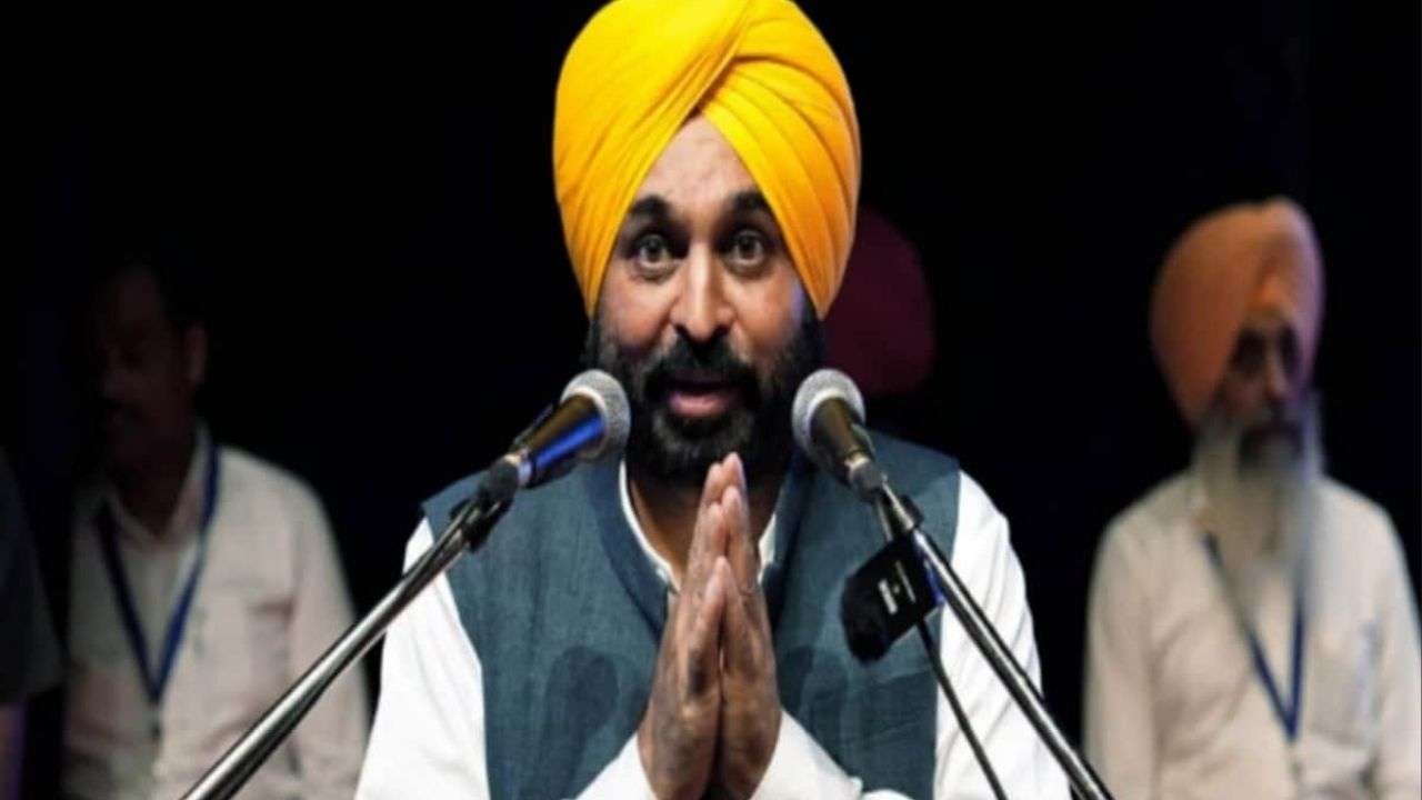 CM Bhagwant Mann ने महत्वपूर्ण घोषणा की, पंजाबियों को दिल्ली एयरपोर्ट पर यह खास सुविधा मिलेगी। 