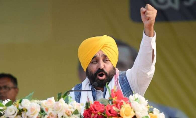 Punjab News: पंजाब को आज मिलेंगे 3 नए सूचना आयुक्त, राजभवन में होगा शपथ समारोह, CM मान भी मौजूद रहेंगे।