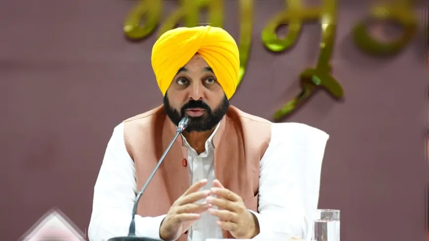 CM Bhagwant Mann जालंधर में अपना घर शिफ्ट करेंगे!