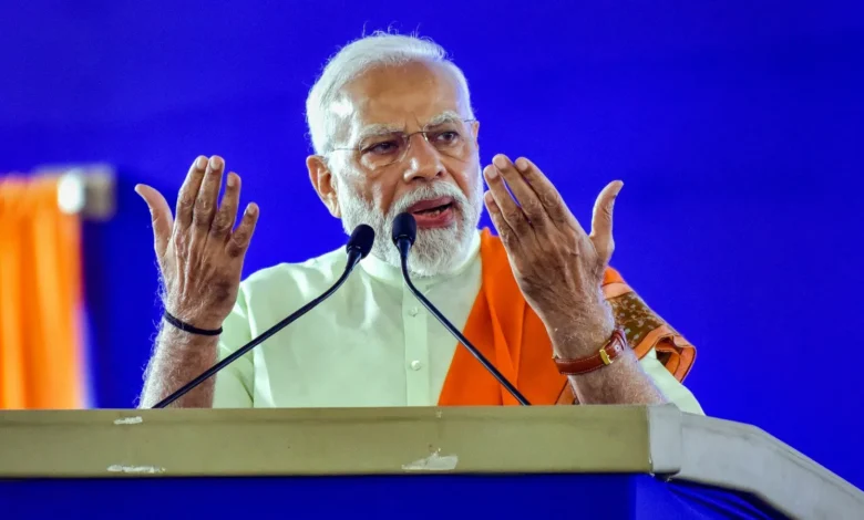 PMJVM: प्रधानमंत्री जनजातीय विकास मिशन योजना के अतंर्गत भारतीय जनजातीय सहकारी विपणन विकास संघ