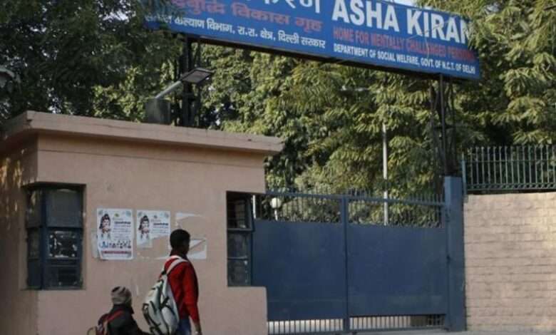 Delhi High Court: शेल्टर होम की जरूरतों को तुरंत पूरा करें और स्टाफ को कॉन्ट्रैक्ट पर रखें; HC का आशा किरण पर आदेश