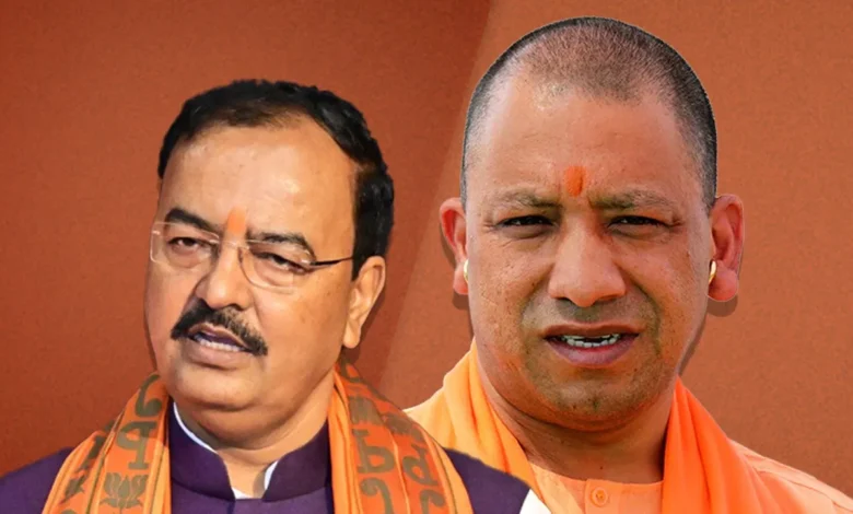 CM Yogi और केशव प्रसाद मौर्य एक साथ नजर आए, सपा ने कहा कि 'ऊपर से निर्देश आया है।’