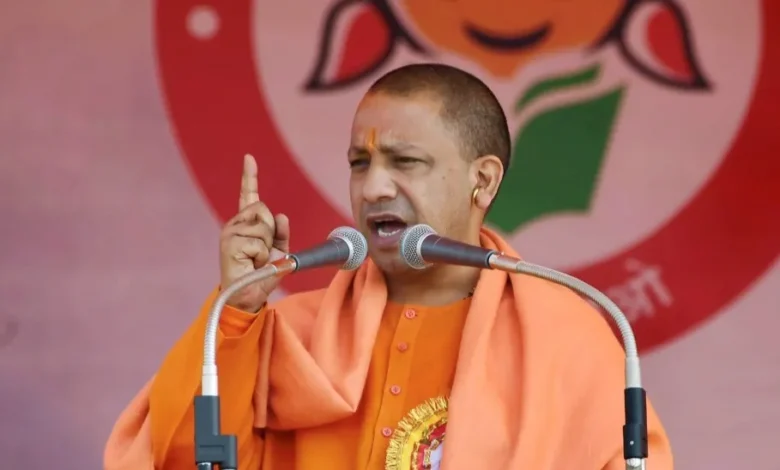 CM Yogi Adityanath ने निर्देश दिए, 'एंटी रोमियो स्क्वाड' UP में फिर से लागू