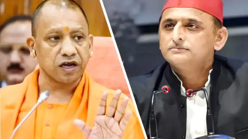 CM Yogi का अखिलेश यादव पर हमला, बाबू जी को श्रद्धाजंलि न देने वाले अपराधी के मरने पर फातिहा पढ़ने चले गए