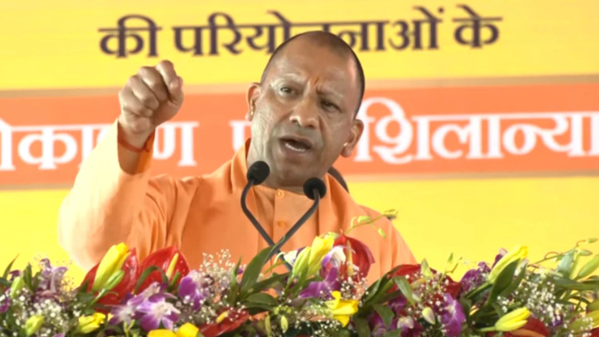 CM Yogi: उत्तर प्रदेश निवेश के ड्रीम डेस्टिनेशनका के रूप में उभरा