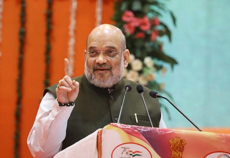 केन्द्रीय गृह मंत्री Amit Shah जी का हिन्दी दिवस 2024 पर संदेश