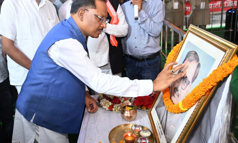 CM Shri Sai ने पंडित दीनदयाल उपाध्याय की जयंती पर उन्हें किया नमन