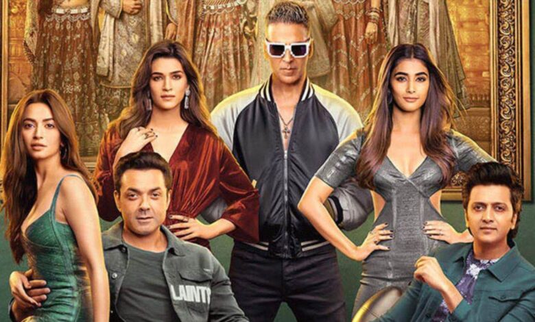 ये पांच अभिनेत्रियाँ अक्षय कुमार की HouseFull 5 में नजर आएंगी; एक रह चुकी है बिग बॉस का हिस्सा