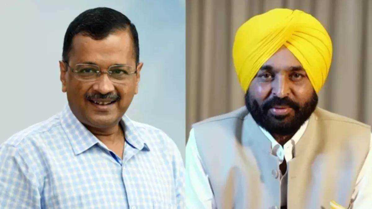 CM Bhagwant Mann ने अरविंद केजरीवाल की जमानत पर कहा, "केजरीवाल को मिली जमानत ने ...