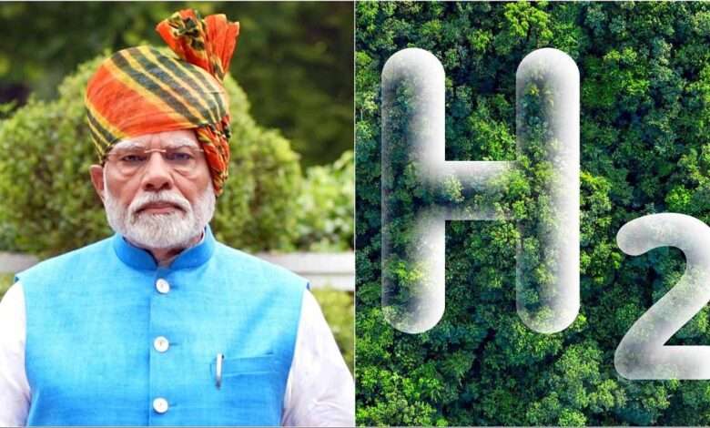 PM Narendra Modi ने हरित हाइड्रोजन पर दूसरे अंतर्राष्ट्रीय सम्मेलन को संबोधित किया