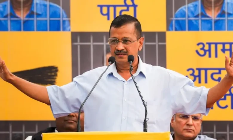 CM Arvind Kejriwal के इस्तीफे का समय आ गया है, आज विधायक दल की बैठक होगी, नए मुख्यमंत्री पर लगेगी मुहर
