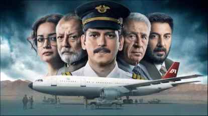 IC 814 The Kandahar Hijack: विरोध के बाद Netflix ने सीरीज में पाकिस्तानी आतंकियों के असली नामों को जोड़ा; देखें लिस्ट