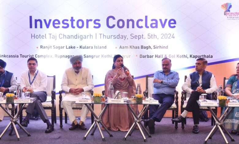 Harpal Singh Cheema: पंजाब सरकार राज्य को पर्यटन केंद्र में बदलने के लिए प्रतिबद्ध है