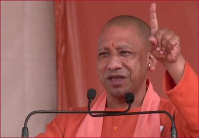 CM Yogi: जनपद गाजियाबाद में आयोजित वृहद रोजगार मेला तथा ऋण वितरण कार्यक्रम