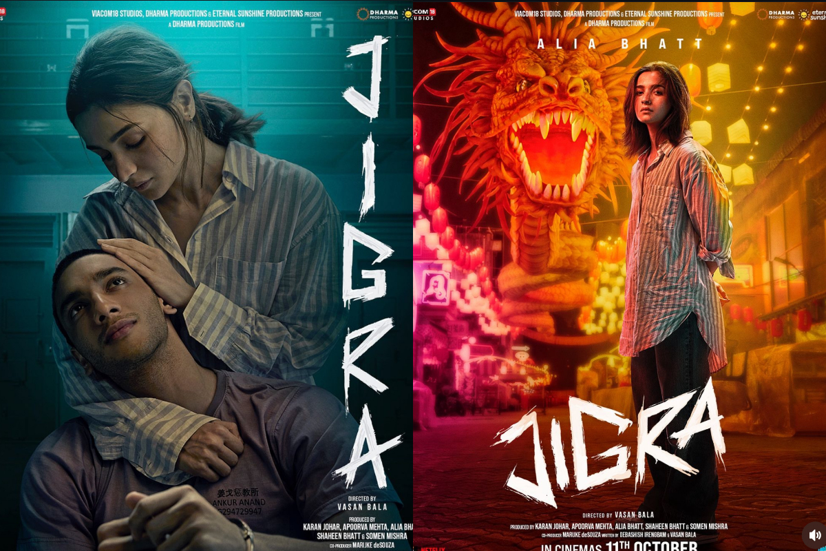 आलिया भट्ट के 'Jigara' के ट्रेलर पर प्रशंसकों ने लिखा, 'जबरदस्त...' भाई के लिए लगाई जान की बाजी।