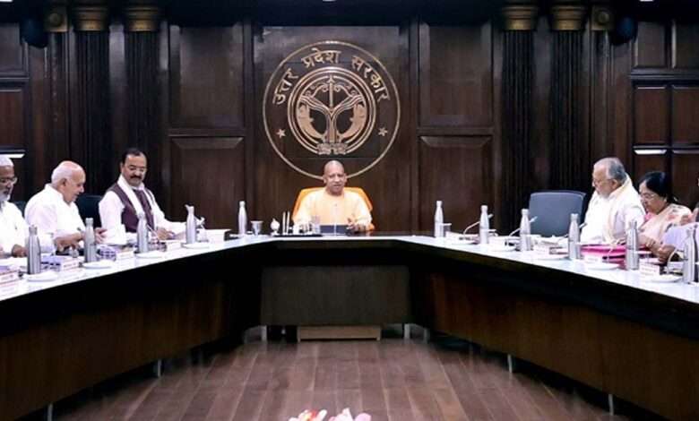 Yogi Cabinet ने कई प्रस्तावों को मंजूरी दी, इस योजना के लिए मुफ्त जमीन, आयोगों से होंगी परिवहन निगम की भर्तियां