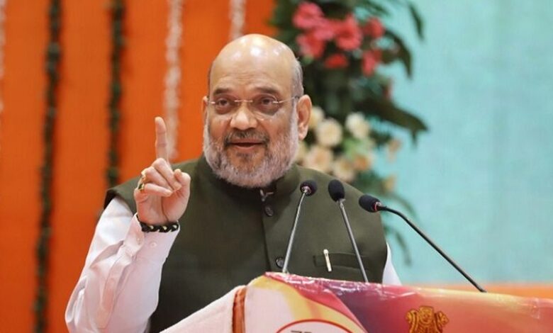 केन्द्रीय गृह मंत्री Amit Shah जी का हिन्दी दिवस 2024 पर संदेश