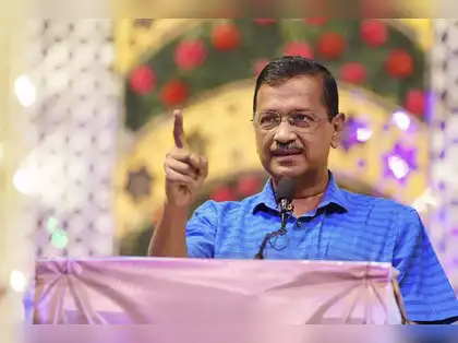 Arvind Kejriwal महाराष्ट्र और झारखंड में इंडिया ब्लॉक के लिए प्रचार करेंगे..।