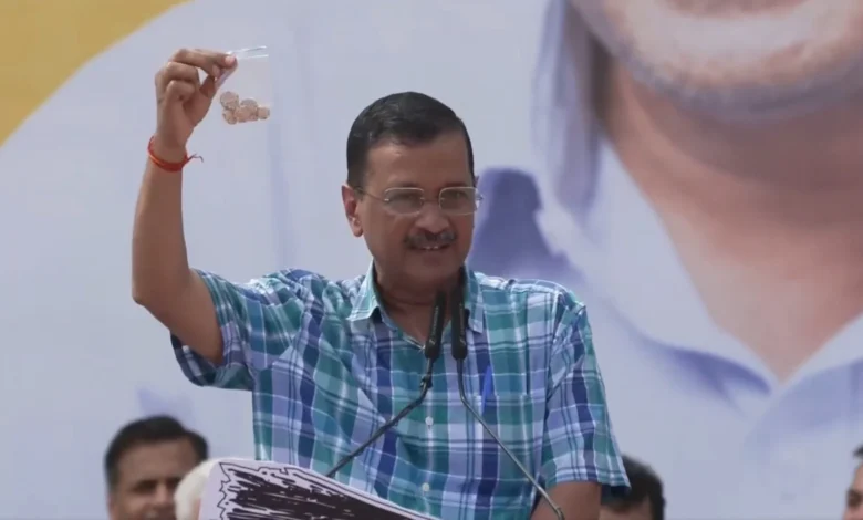 दिल्ली के पूर्व सीएम Arvind Kejriwal ने कहा, 'किसी को भी कभी भी अति आत्मविश्वास नहीं होना चाहिए', कांग्रेस को संदेश हरियाणा विधानसभा चुनाव 2024 के परिणाम के बाद