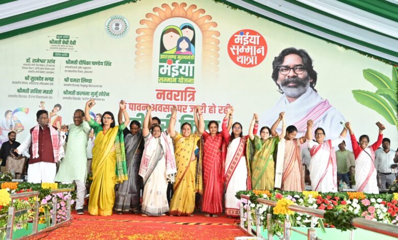 Maiyan Samman Yatra कार्यक्रम, लोहरदगा,मांडर एवं रातू में मंगलवार को हुआ