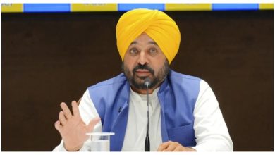 CM Bhagwant Mann: बड़े कर्जों पर एक महीने की कोई प्रोसेसिंग फीस नहीं लेने की घोषणा