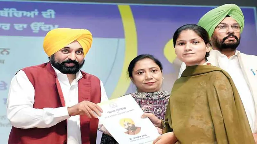 महिला सुरक्षा पर CM Bhagwant Mann का प्रयास