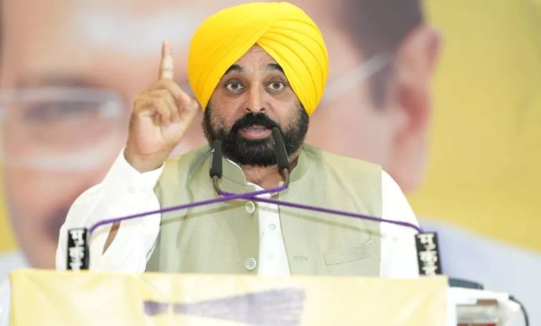 CM Bhagwant Mann: पंजाब सरकार ने रंगला पंजाब की ओर बड़ा कदम उठाया