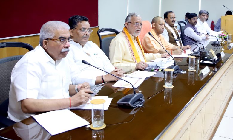 CM Yogi ने प्रदेश को एक ट्रिलियन डॉलर की अर्थव्यवस्था वाला राज्य बनाने के संकल्प की पूर्ति की दिशा में जारी प्रयासों, अब तक के परिणामों और भावी नीतियों की समीक्षा की