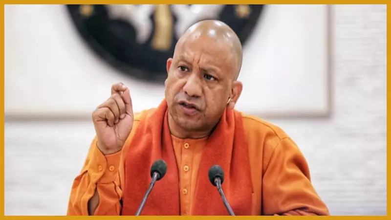 CM Yogi: यूपी की असीमित क्षमता से एक हजार अरब डॉलर की अर्थव्यवस्था बनाने में मदद करेगी