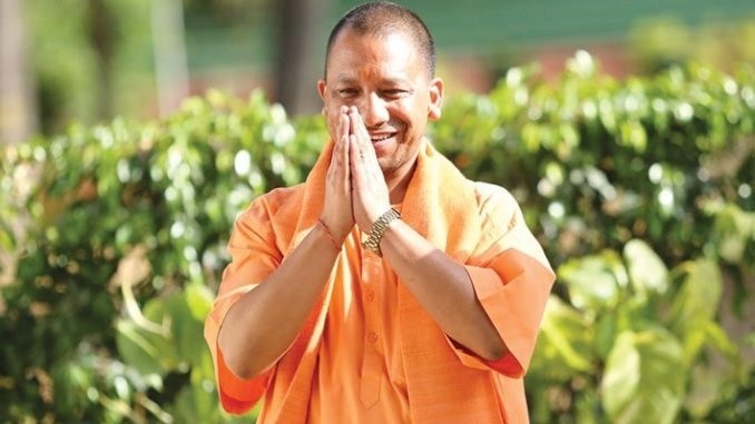 CM Yogi ने प्रदेशवासियों को धनतेरस की हार्दिक बधाई देते हुए उनकी सुख-समृद्धि की मंगल कामना की