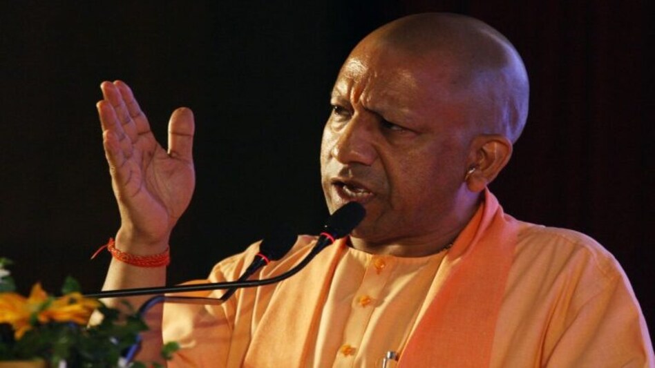 CM Yogi ने आगामी पर्व व त्योहारों के दृष्टिगत कानून व्यवस्था की समीक्षा की