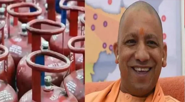 Government of Uttar Pradesh: राज्य के 1.86 करोड़ परिवारों को दीपावली पर मुफ्त रसोई गैस सिलेंडर मिलेंगे