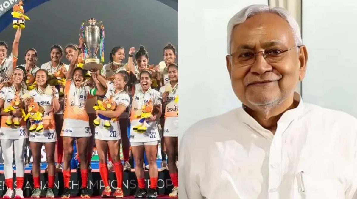 CM Nitish Kumar ने एशियन महिला हॉकी चैंपियनशिप ट्रॉफी में भारत की जीत पर बधाई एवं शुभकामनायें दी