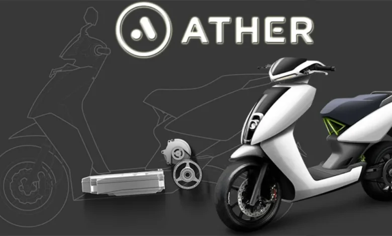 Ather Energy: एथर ने लाॅन्च किया बैटरी वारंटी प्लान! 8...