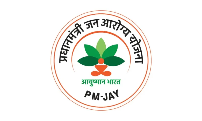 ESIC, प्रधानमंत्री जन आरोग्य योजना (एबी-पीएमजेएवाई) के साथ मिलकर काम करता है