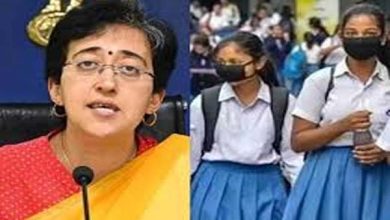 CM Atishi: दिल्ली में 10वीं-12वीं क्लास के विद्यार्थियों के लिए भी स्कूल बंद रहेंगे