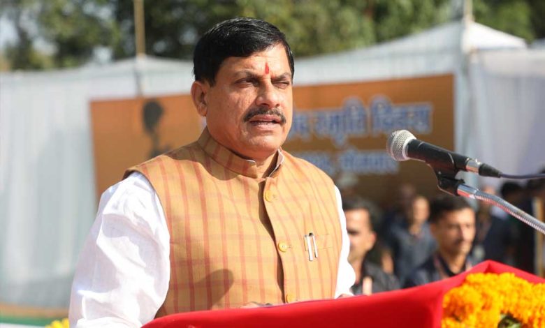 CM Dr. Mohan Yadav: मध्यप्रदेश में निवेश के लिए इंग्लैंड और जर्मनी जाकर देंगे निवेशकों को निमंत्रण