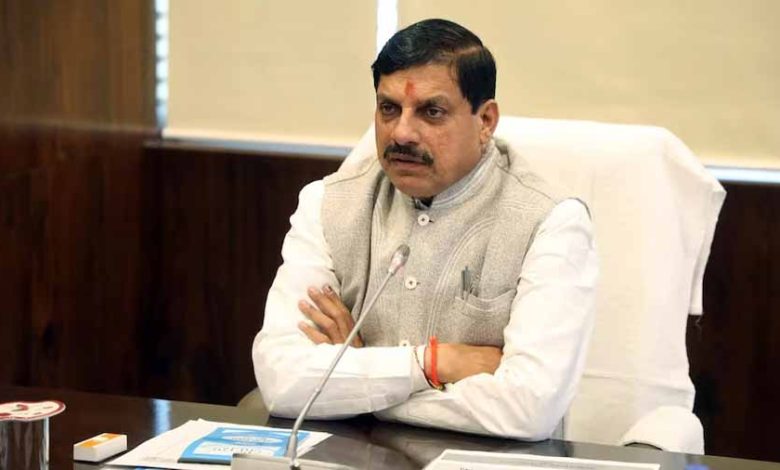 CM Dr. Mohan Yadav की अध्यक्षता में गठित टास्क फोर्स का पुनर्गठन किया गया