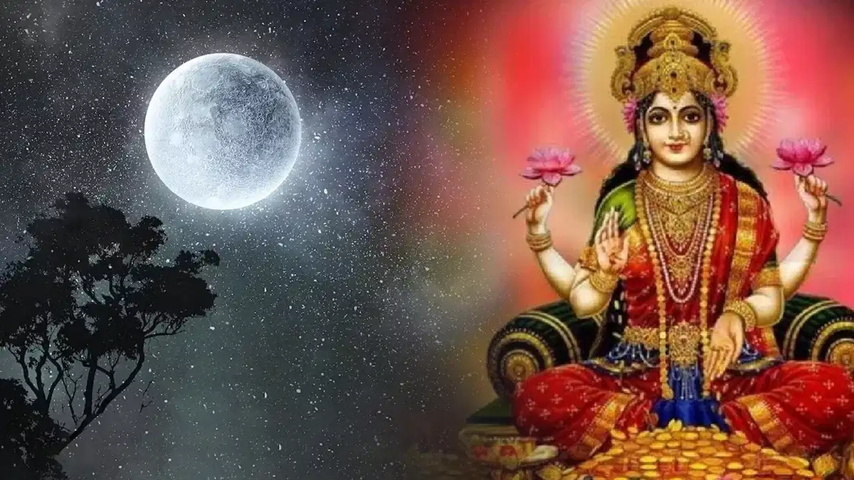 Kartik Purnima: इस उपाय से वर्ष भर धन तिजोरी में रहेगा! लक्ष्मी प्रसन्न होगी, 3 योग बनाने वाली तिथि खास